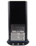 Icom BP-252 Li-ion Battery Pack